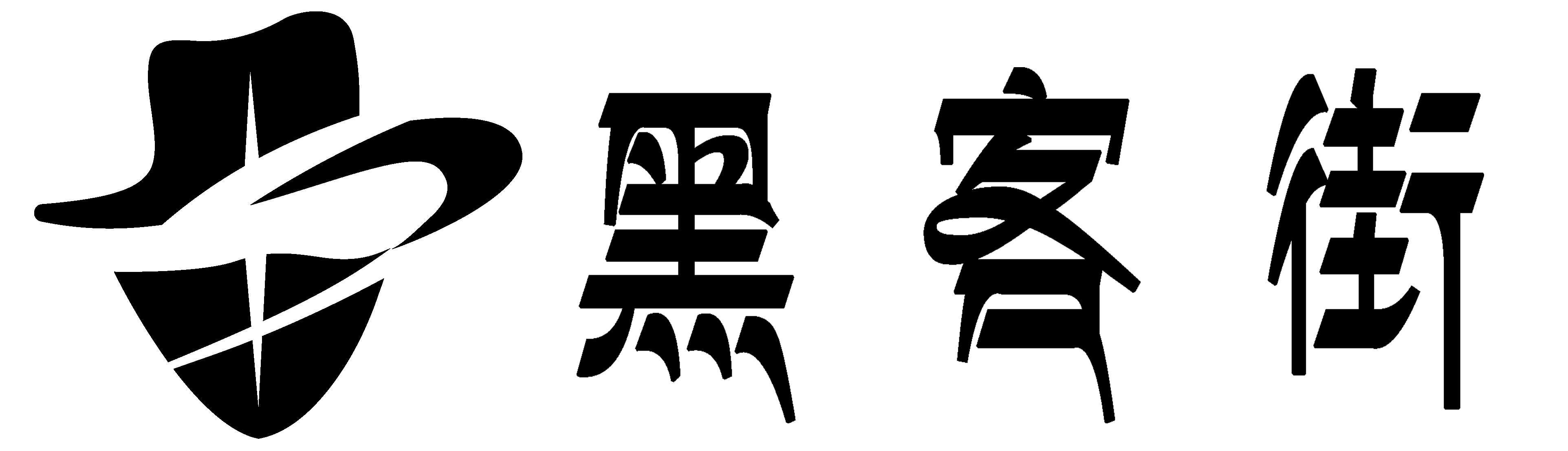 黑客24小时app在线追款提现接单网站-24小时信誉黑客定位找人联系方式-zheng黑客业务网